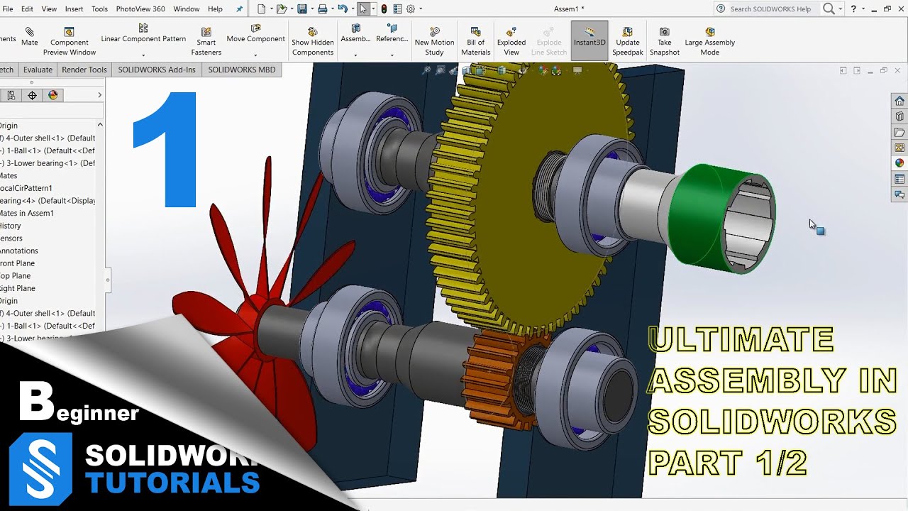 SolidWorks